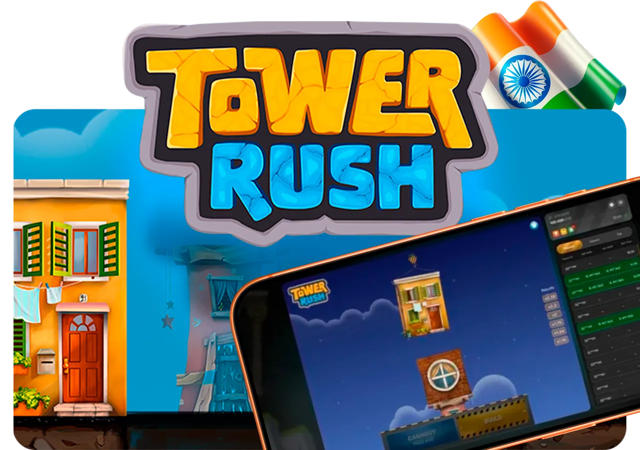 Tower Rush